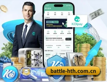 华体会网站 APP 深度功能